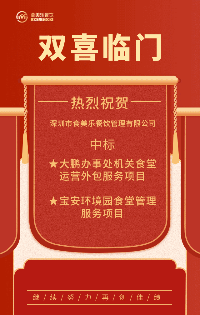 1701155445596471.png 01.png