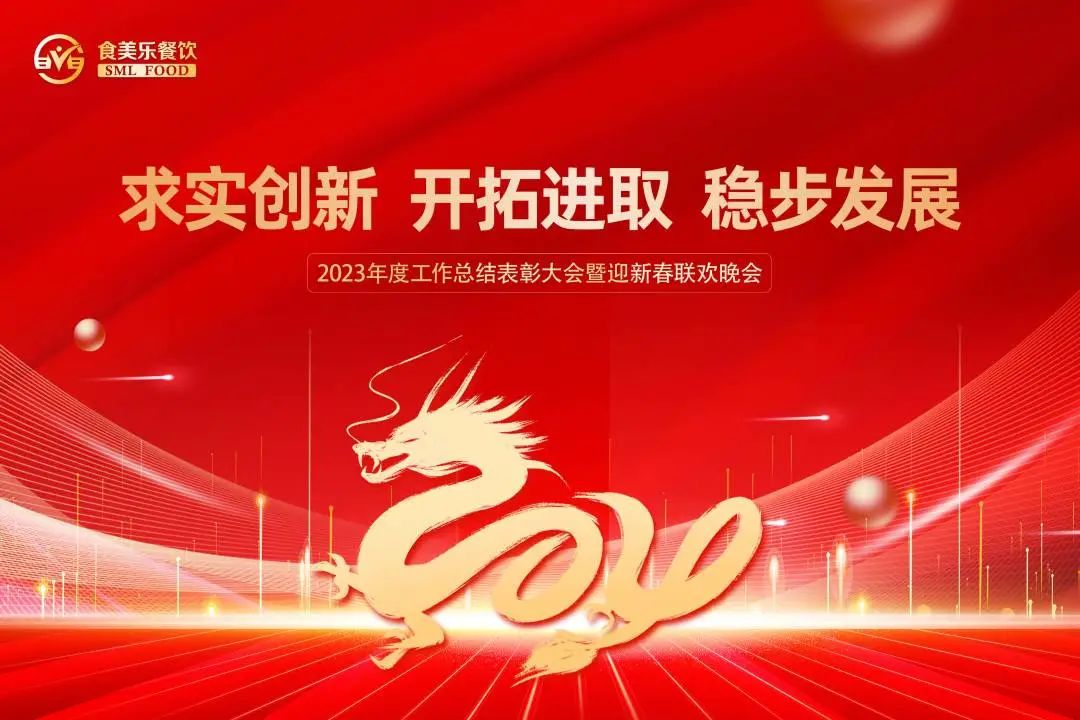 1705541128613851.jpg 02.jpg