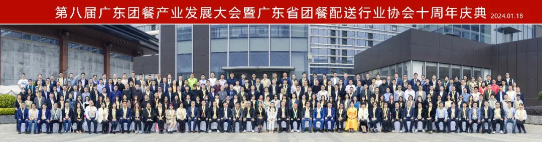 1706249474908928.jpg 01.jpg