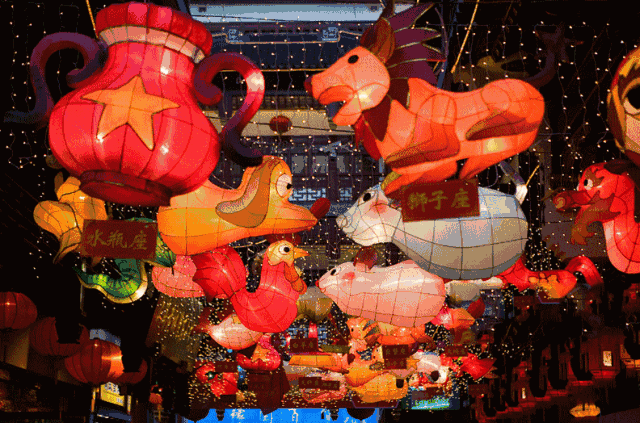 1708995246100145.gif 花燈.gif