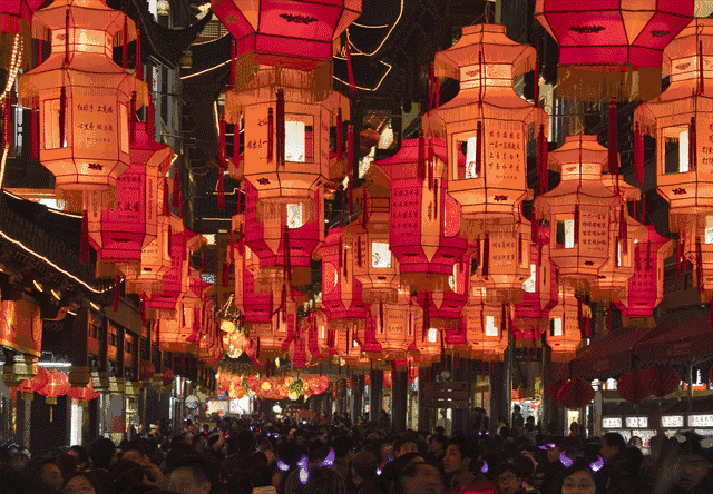 1708995273489909.gif 燈會.gif